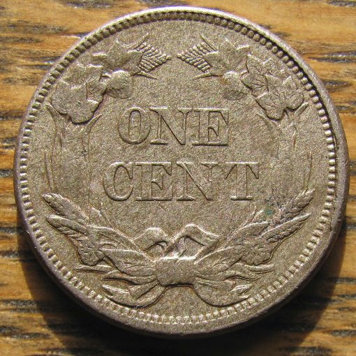 1858-Small-Letters-Flying-Eagle-Cent